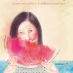 Παραμύθια με καρπούζι