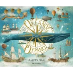 Εκεί που ο ωκεανός συναντά τον ουρανό