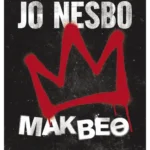 Μάκβεθ (ebook/ePub)