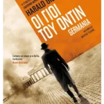 Οι γιοι του Όντιν