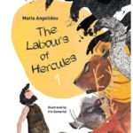 The labours of Hercules 1