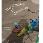 The Capture of Cerberus (ebook/fixed)