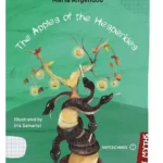 The Apples of the Hesperides (ebook/fixed)