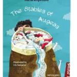 The Stables of Augeas (ebook/fixed)