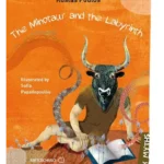 The Minotaur and the Labyrinth (ebook/fixed)