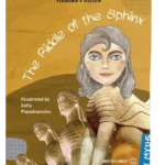 The Riddle of the Sphinx (ebook/fixed)