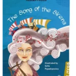 The Song of the Sirens (ebook/fixed)