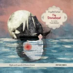 The Stoneboat (ebook/fixed)