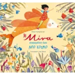 Η Μίνα ανακαλύπτει έναν νέο κόσμο