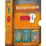 Κασετίνα Κλουζ: Το τριφύλλι της ατυχίας // Μικρά και μεγάλα ψάρια // Οι μπότες του μαραμπού (+ t-shirt)