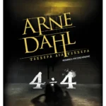 Τέσσερα διά τέσσερα