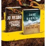 Πακέτο: Ο Άρχοντας της Ζήλιας // Αυτοί που επέζησαν