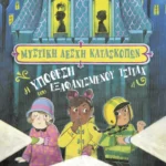 Μυστική Λέσχη Κατασκόπων 1: Η υπόθεση του εξαφανισμένου τσιτάχ