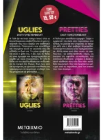 Πακέτο: Uglies // Pretties - Image 2