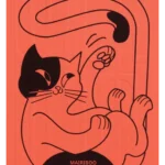 Weekly Planner 2025 – Μαίρη Συνατσάκη