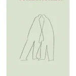 Γουίλιαμ Γουίλσον (ebook/ePub)