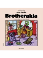 Brotherakia – Coloring book Μικρή Ολλανδέζα