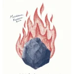 Πέτρα της Κόλασης (ebook/ePub)