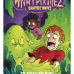 Ανατριχίλες - Graphic novel 2: Το πράσινο αίμα