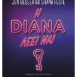 Η Νταϊάνα λέει ναι