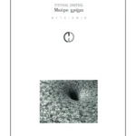 Μαύρο Χρήμα