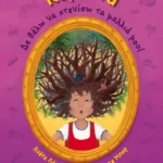 Δε θέλω να χτενίσω τα μαλλιά μου