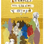 Ιστορίες που τις είπε η αγορά