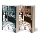 ΣΕΤ ΘΑΦΟΝ -1- (Ο ΛΑΒΥΡΙΝΘΟΣ ΤΩΝ ΠΝΕΥΜΑΤΩΝ - ΤΟΜΟΣ 1+2)