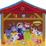 Η ΘΕΙΑ ΓΕΝΝΗΣΗ - ΒΙΒΛΙΟ ΚΑΙ ΠΑΖΛ (72 ΤΜΧ)