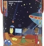 ΧΑΡΟΥΜΕΝΟΙ ΕΞΩΓΗΙΝΟΙ-ΒΙΒΛΙΟ ΚΑΙ ΠΑΖΛ (100 ΤΜΧ.)