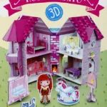 ΚΟΥΚΛΟΣΠΙΤΟ 3D