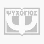 Η ΜΟΥΣΙΚΗ ΣΥΜΦΩΝΙΑ ΤΩΝ ΖΩΩΝ