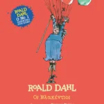 ΟΙ ΒΛΑΚΕΝΤΙΟΙ - ΣΚΛΗΡΟΔΕΤΗ ΕΚΔΟΣΗ