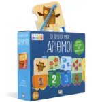 STEAM ΠΑΖΛ: OI ΠΡΩΤΟΙ MOY ΑΡΙΘΜΟΙ