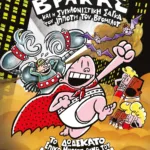 Ο ΚΑΠΕΤΑΝ ΒΡΑΚΑΣ -12 - ΚΑΙ Η ΣΥΓΚΛΟΝΙΣΤΙΚΗ ΣΑΓΚΑ ΤΟΥ ΙΠΠΟΤΗ ΤΟΥ ΒΡΟΜΕΛΟΤ