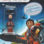 LEGO STAR WARS: ΑΠΙΘΑΝΑ ΔΙΑΣΤΗΜΟΠΛΟΙΑ (MINI)