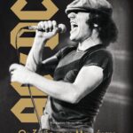 ΟΙ ΖΩΕΣ ΤΟΥ ΜΠΡΑΪΑΝ