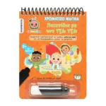 COCOMELON: ΧΡΩΜΑΤΙΖΩ ΜΑΓΙΚΑ - ΠΑΙΧΝΙΔΙΑ ΜΕ ΤΟΝ ΤΖΕΪ ΤΖΕΪ