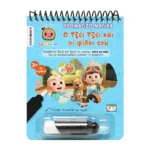 COCOMELON: ΧΡΩΜΑΤΙΖΩ ΜΑΓΙΚΑ - Ο ΤΖΕΪ ΤΖΕΪ ΚΑΙ ΟΙ ΦΙΛΟΙ ΤΟΥ