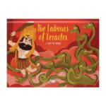 POP-UP STORIES: LABOURS OF HERACLES