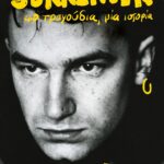 SURRENDER. 40 ΤΡΑΓΟΥΔΙΑ, ΜΙΑ ΙΣΤΟΡΙΑ.
