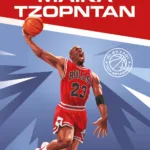 ΟΙ ΘΡΥΛΟΙ ΤΟΥ ΜΠΑΣΚΕΤ: ΜΑΪΚΛ ΤΖΟΡΝΤΑΝ