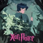 Ο ΧΑΡΙ ΠΟΤΕΡ ΚΑΙ ΟΙ ΚΛΗΡΟΙ ΤΟΥ ΘΑΝΑΤΟΥ-ΕΚΔΟΣΗ 2024