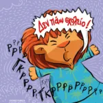 ΔΕΝ ΠΑΩ ΣΧΟΛΕΙΟ! - ΝΕΑ ΕΚΔΟΣΗ