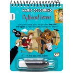 MAGIC COLOURING: MYTHICAL HEROES