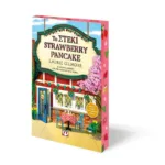 ΤΟ ΣΤΕΚΙ STRAWBERRY PANCAKE - SPECIAL EDITION