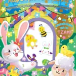 ΧΑΡΟΥΜΕΝΟ ΠΑΣΧΑ: ΔΙΑΣΚΕΔΑΣΗ ΜΕ ΑΥΤΟΚΟΛΛΗΤΑ ΣΤΟ ΤΖΑΜΙ