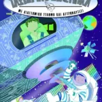 ΤΑΞΙΔΙ ΣΤΟ ΔΙΑΣΤΗΜΑ