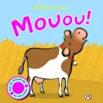 ΑΠΙΘΑΝΟΙ ΗΧΟΙ: ΜΟΥΟΥ!