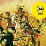 Οι τελευταίοι ήρωες